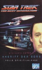 &quot;Star Trek: The Next Generation&quot; - German Movie Cover (xs thumbnail)