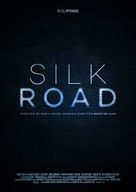 Silk Road - Dutch Movie Poster (xs thumbnail)
