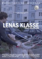 Klass korrektsii - German Movie Poster (xs thumbnail)