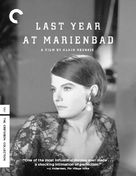 L&#039;ann&eacute;e derni&egrave;re &agrave; Marienbad - Movie Cover (xs thumbnail)