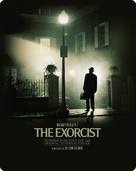 The Exorcist - British Movie Cover (xs thumbnail)