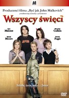 Saved! - Polish Movie Cover (xs thumbnail)