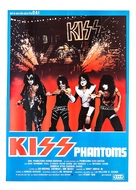 KISS Meets the Phantom of the Park - Italian Movie Poster (xs thumbnail)