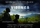 Virunga - British Movie Poster (xs thumbnail)