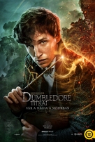 Fantastic Beasts: The Secrets of Dumbledore - Hungarian Movie Poster (xs thumbnail)