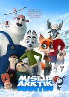 Arctic Justice - Serbian Movie Poster (xs thumbnail)