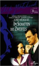 Shadow of a Doubt - German VHS movie cover (xs thumbnail)