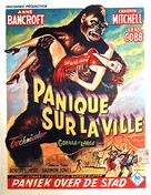 Gorilla at Large - Belgian Movie Poster (xs thumbnail)