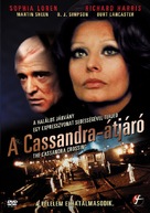 The Cassandra Crossing - Hungarian DVD movie cover (xs thumbnail)