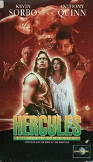 Hercules in the Maze of the Minotaur - Brazilian VHS movie cover (xs thumbnail)