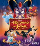 The Return of Jafar - Brazilian Movie Cover (xs thumbnail)
