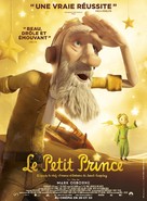 The Little Prince - French Movie Poster (xs thumbnail)