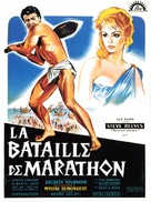 La battaglia di Maratona - French Movie Poster (xs thumbnail)