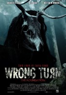 Wrong Turn - International Movie Poster (xs thumbnail)
