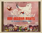 1001 Arabian Nights - Movie Poster (xs thumbnail)