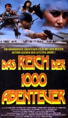 Hoi si shan lau - German VHS movie cover (xs thumbnail)
