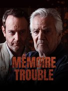 M&eacute;moire trouble - French poster (xs thumbnail)