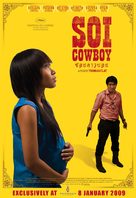 Soi Cowboy - Thai Movie Poster (xs thumbnail)