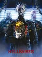 Hellraiser - German Movie Cover (xs thumbnail)