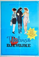 Modern Girls - Yugoslav Movie Poster (xs thumbnail)
