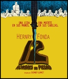 12 Angry Men - Spanish Movie Poster (xs thumbnail)