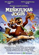 Yogi Bear - Lithuanian Movie Poster (xs thumbnail)