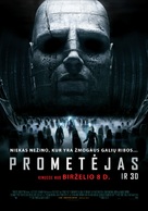 Prometheus - Lithuanian Movie Poster (xs thumbnail)
