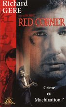 Red Corner - French VHS movie cover (xs thumbnail)