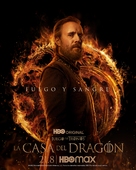 &quot;House of the Dragon&quot; - Argentinian Movie Poster (xs thumbnail)