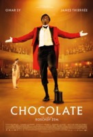 Chocolat - Brazilian Movie Poster (xs thumbnail)