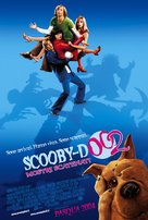 Scooby Doo 2: Monsters Unleashed - Italian Theatrical movie poster (xs thumbnail)