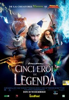 Rise of the Guardians - Romanian Movie Poster (xs thumbnail)