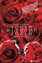 Youth Without Youth - Movie Poster (xs thumbnail)