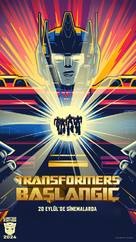 Transformers One - Turkish Movie Poster (xs thumbnail)