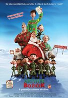 Arthur Christmas - Slovenian Movie Poster (xs thumbnail)