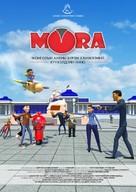 Mora - Kazakh Movie Poster (xs thumbnail)