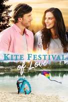 Kite Festival of Love - Movie Poster (xs thumbnail)