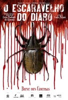 O Escaravelho do Diabo - Brazilian Movie Poster (xs thumbnail)