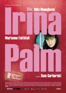 Irina Palm - Movie Poster (xs thumbnail)