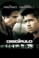 The Recruit - Mexican DVD movie cover (xs thumbnail)