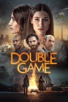 Double Soul - Italian Movie Poster (xs thumbnail)