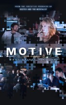 &quot;Motive&quot; - Movie Poster (xs thumbnail)