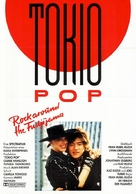Tokyo Pop - German Movie Poster (xs thumbnail)