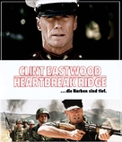 Heartbreak Ridge - German Blu-Ray movie cover (xs thumbnail)