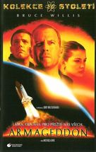 Armageddon - Czech VHS movie cover (xs thumbnail)