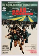 The Great Escape - Spanish Movie Poster (xs thumbnail)