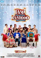 Laali Ki Shaadi Mein Laaddoo Deewana - Indian Movie Poster (xs thumbnail)