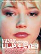 Lilja 4-ever - Norwegian Movie Poster (xs thumbnail)