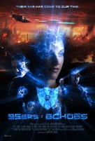 95ers: Echoes - Movie Poster (xs thumbnail)