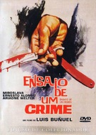 Ensayo de un crimen - Brazilian DVD movie cover (xs thumbnail)